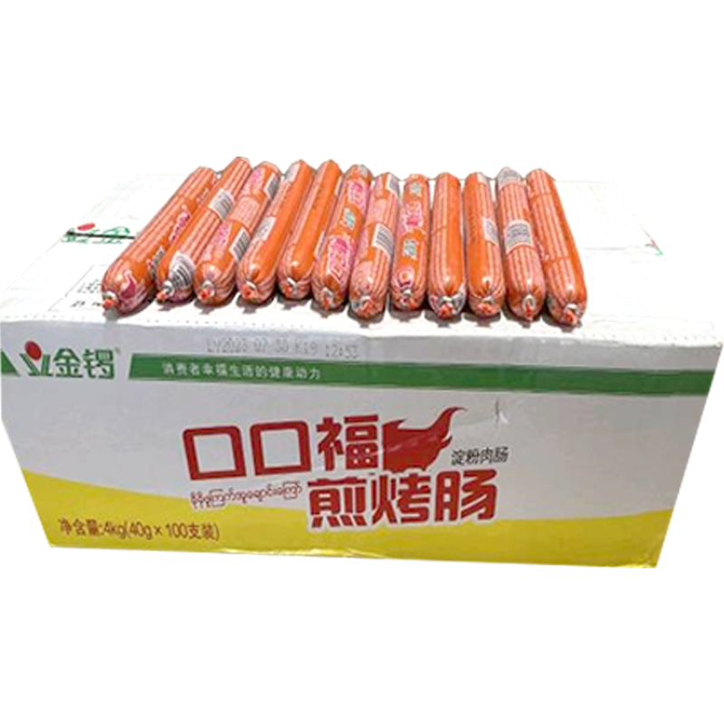 Jinluo Koukoufu Grilled Sausage