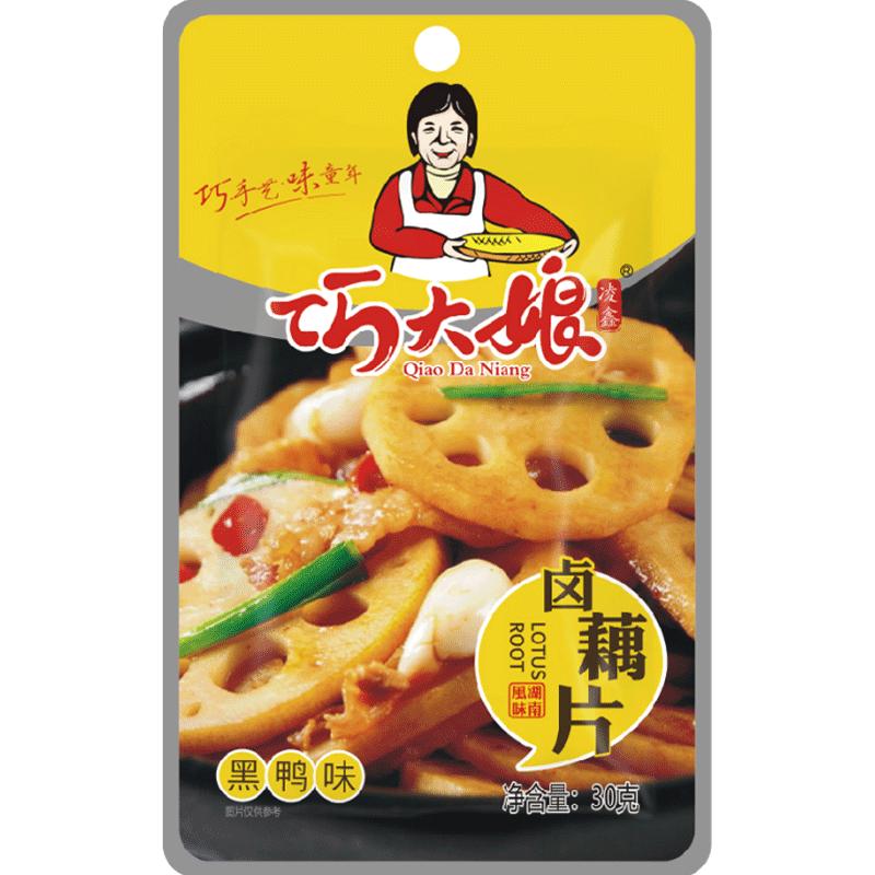 Lotus Root Snacks