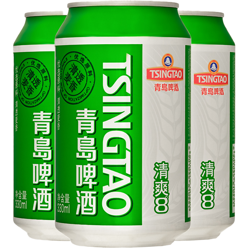 Tsingtao Beer Refreshing 8° 330ml