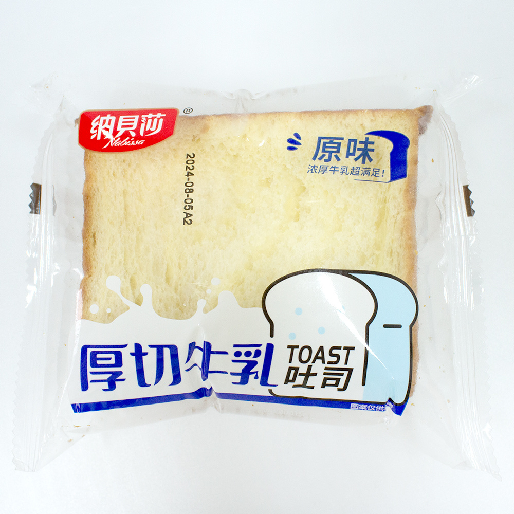 Thick-cut Toast