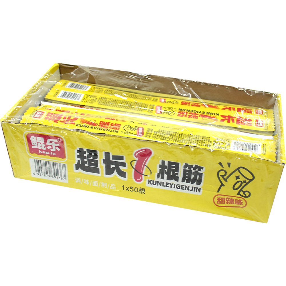 Extra-Long Spicy Sticks