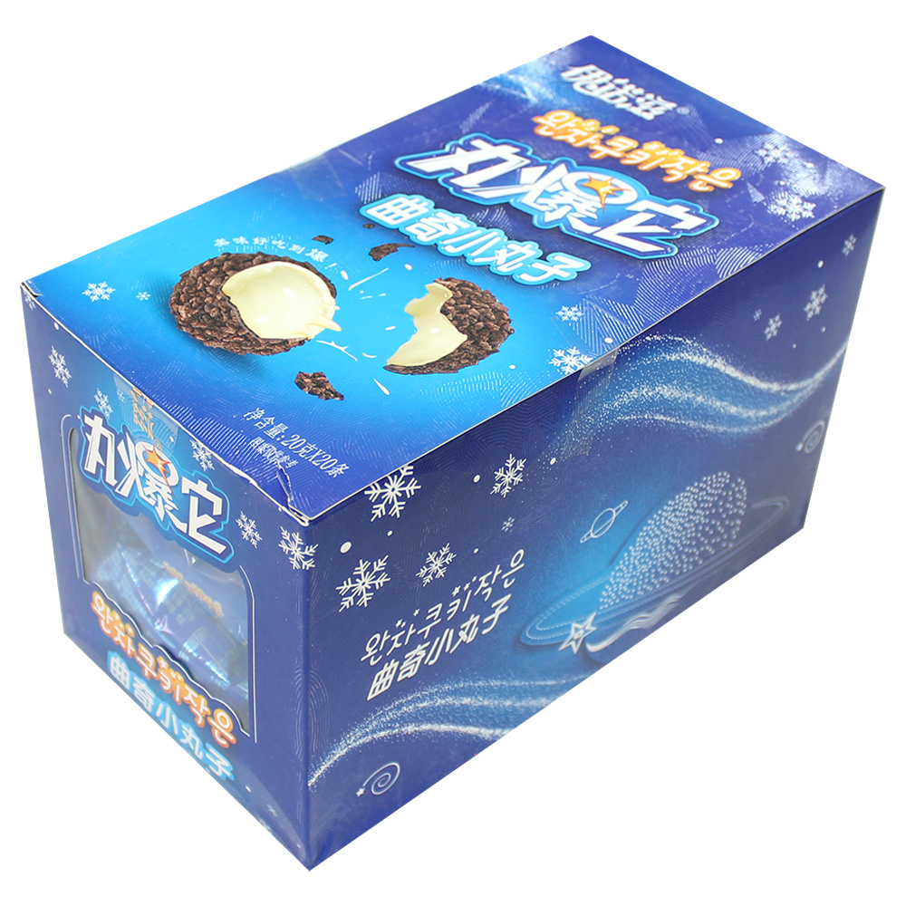 Wholesale Chocolate Cookie Mini Balls