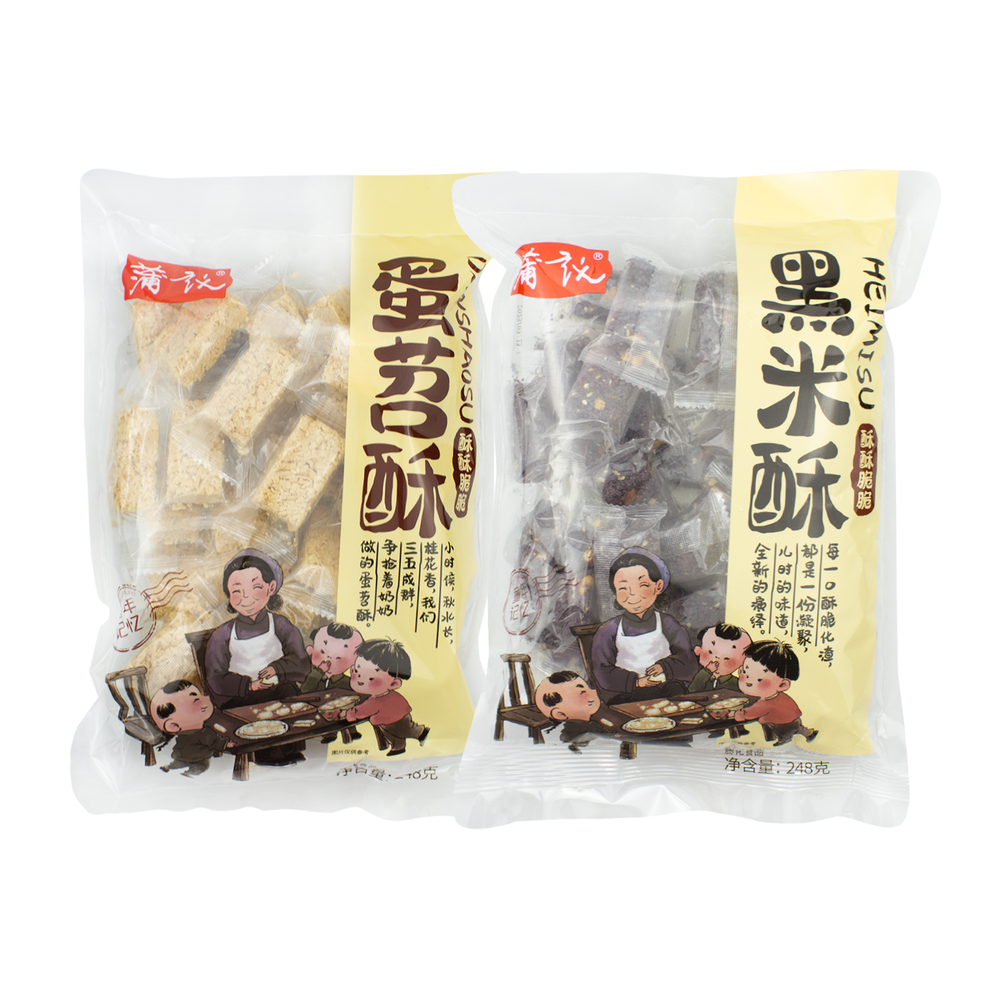 Instant Rice Crackers