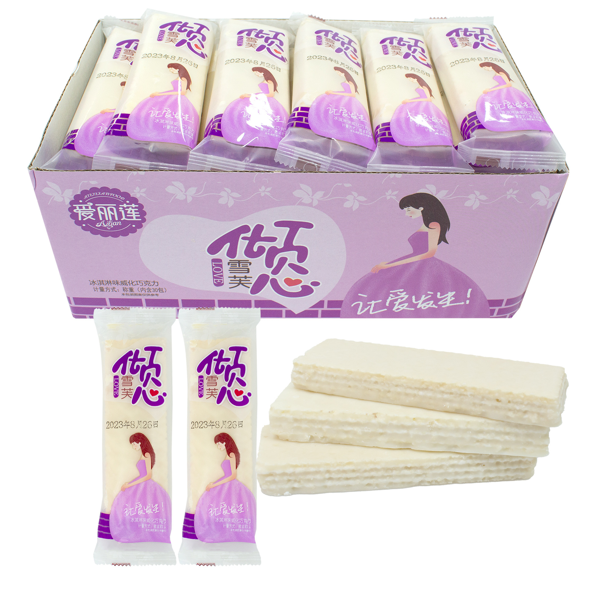 Ice Cream Sandwich Wafers