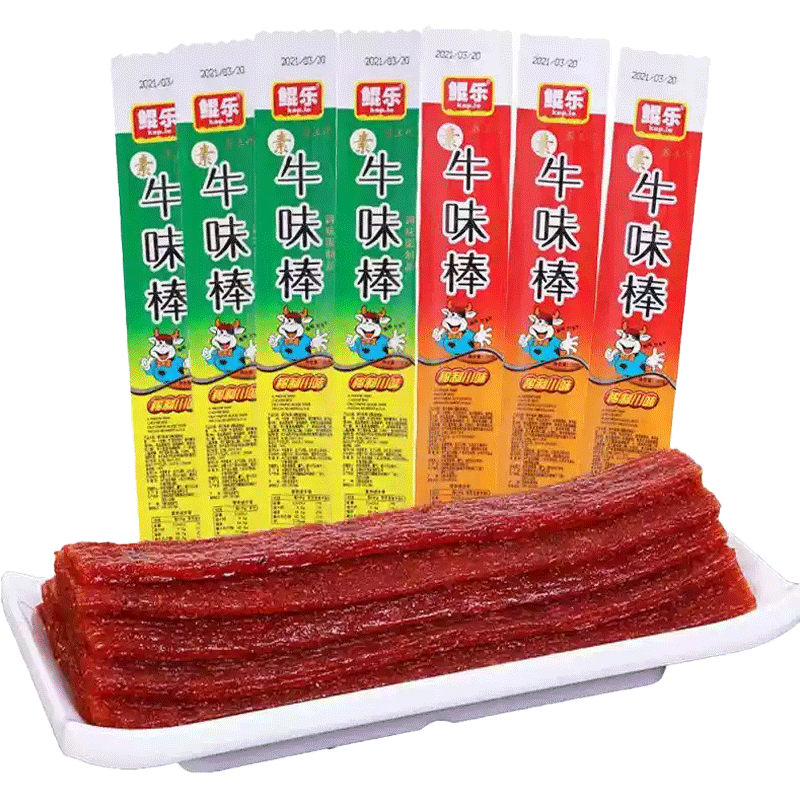 Spicy Vegan "Beef" Stick Snacks