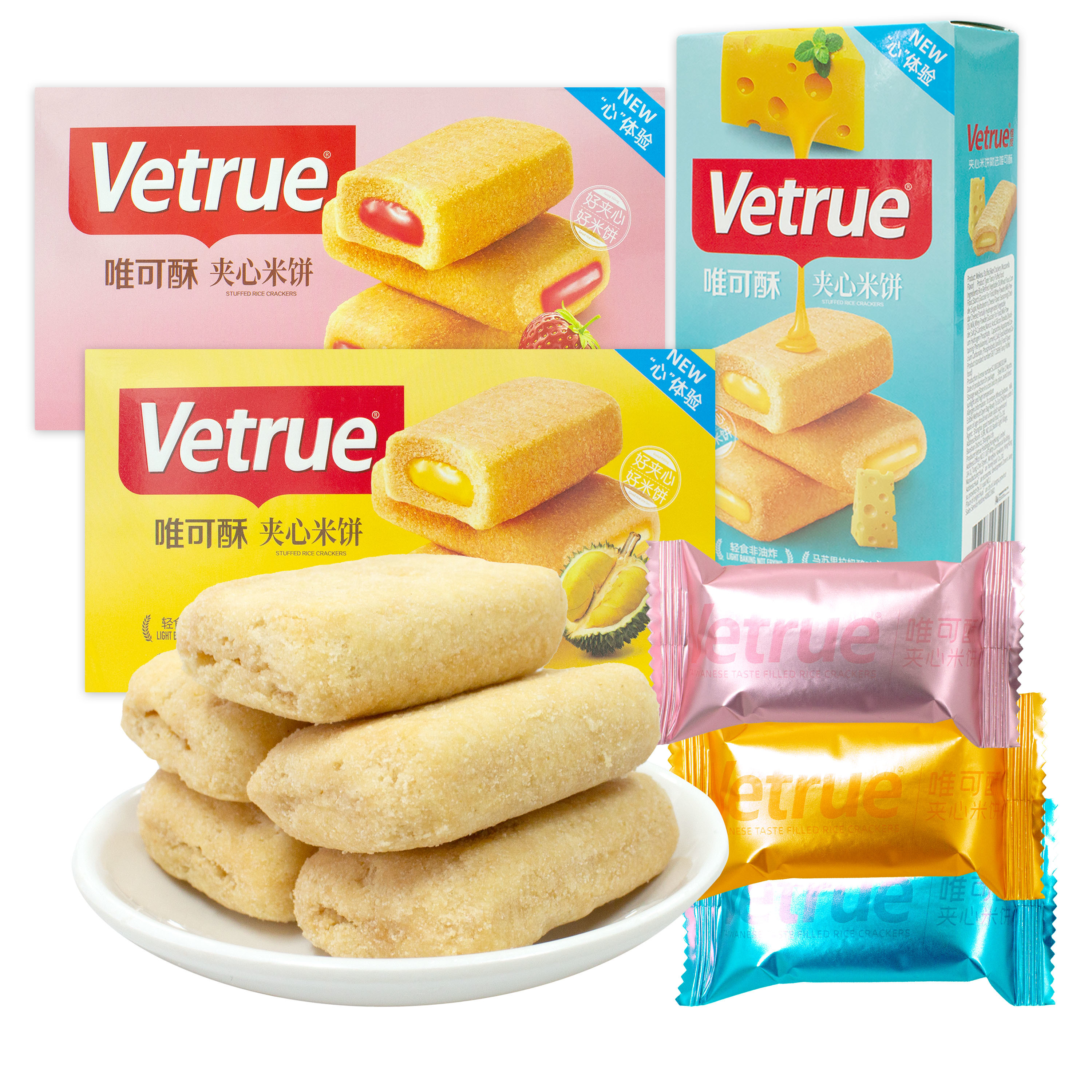 Jam Filled Rice Cracker
