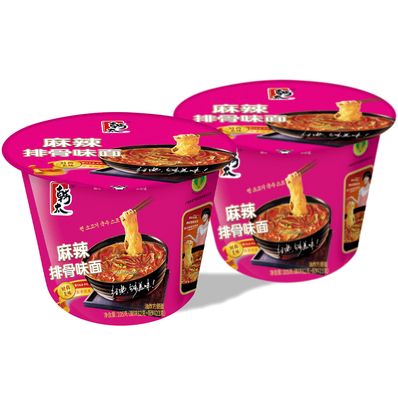 Cup Instant Noodles