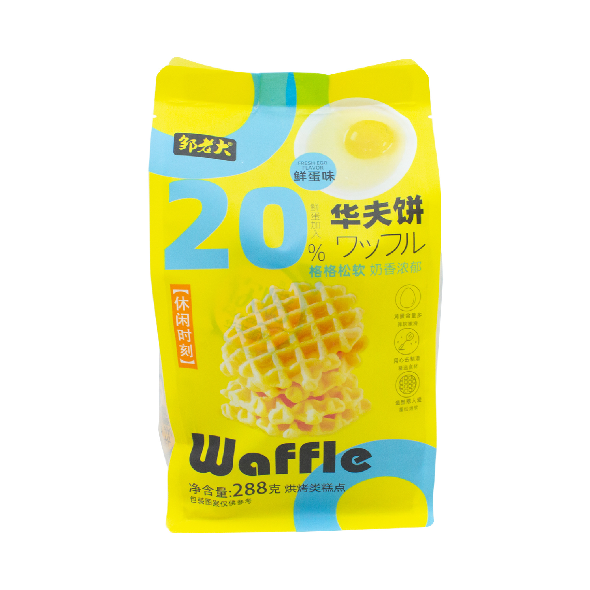 Egg Flavor Waffle