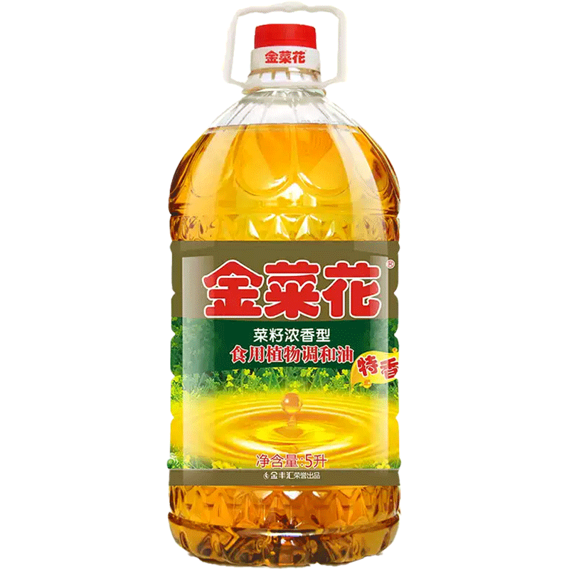 Golden Canola 5L Soybean Oil