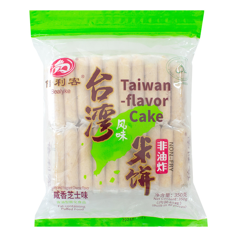 Beilike Taiwanese Rice Cracker