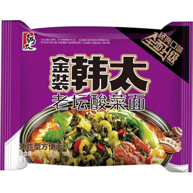 Gold Bag Instant Noodles