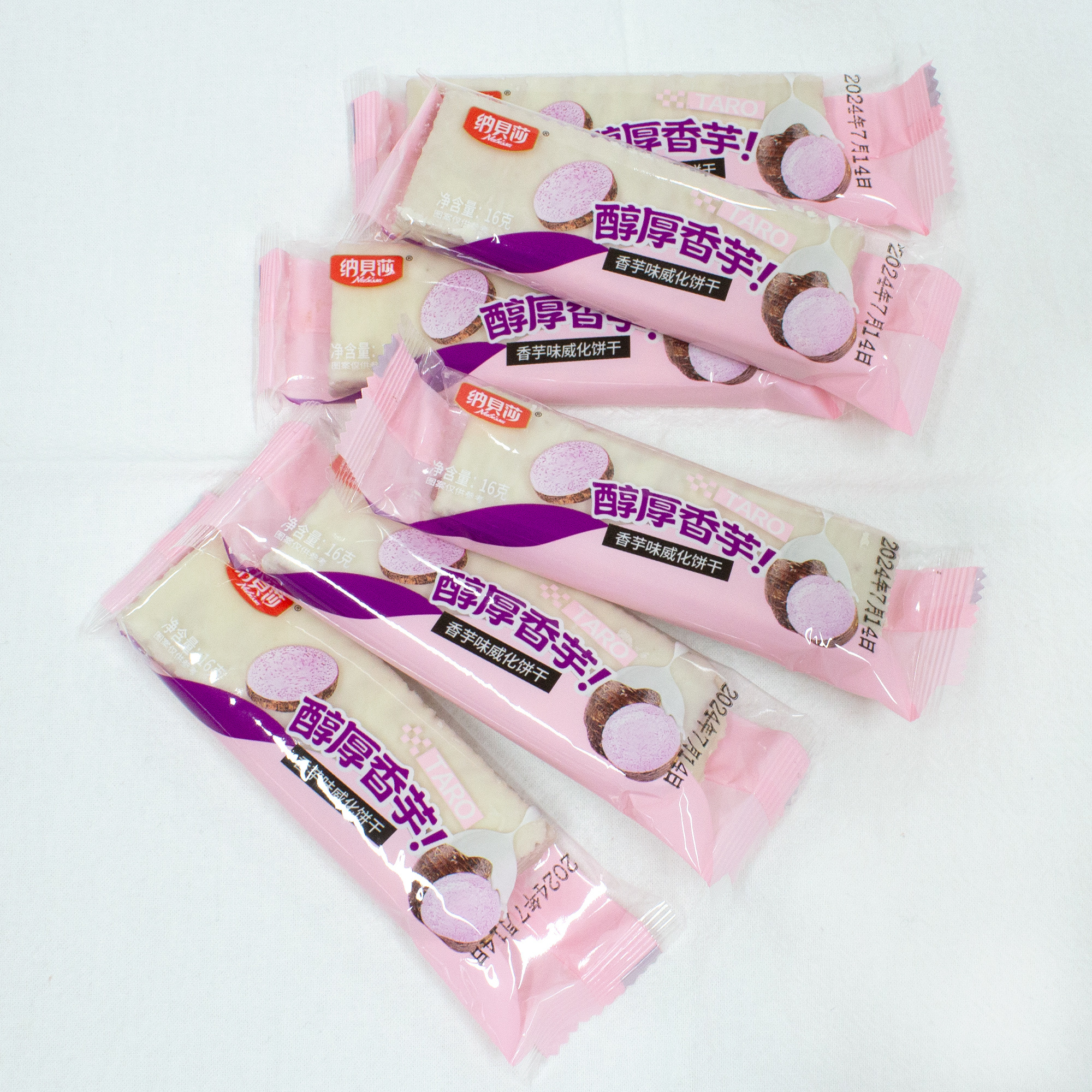 Taro Flavor Wafers