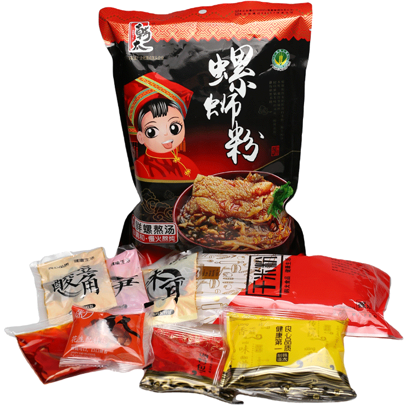 Bagged Luosifen