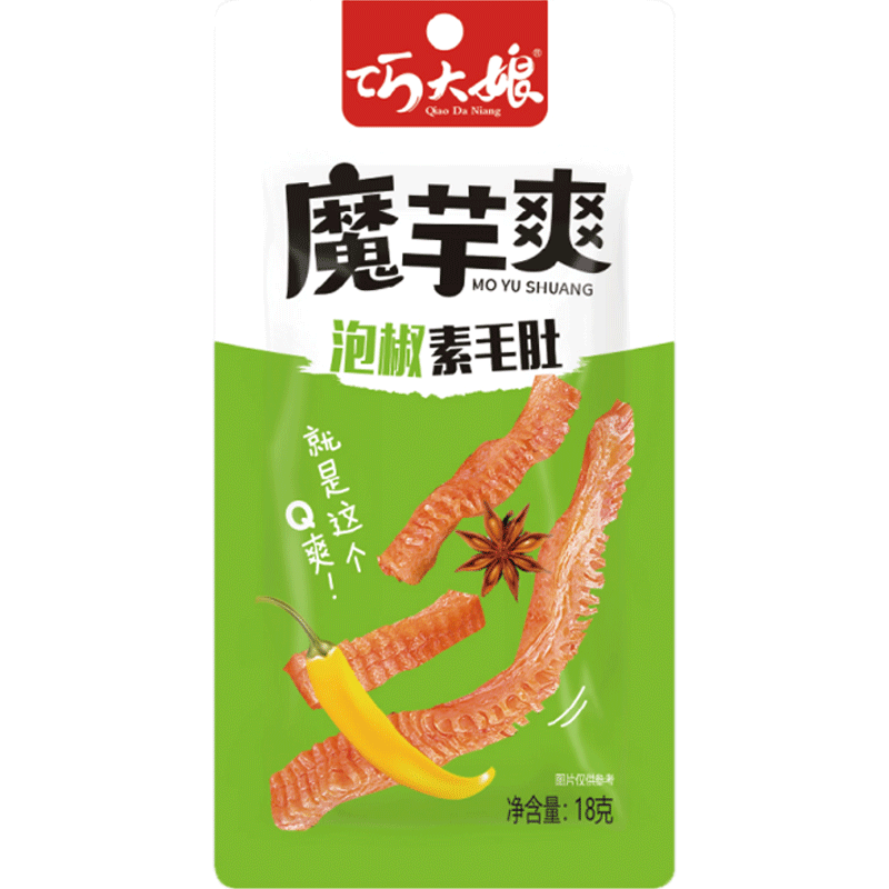Konjac Snacks Moyushuang