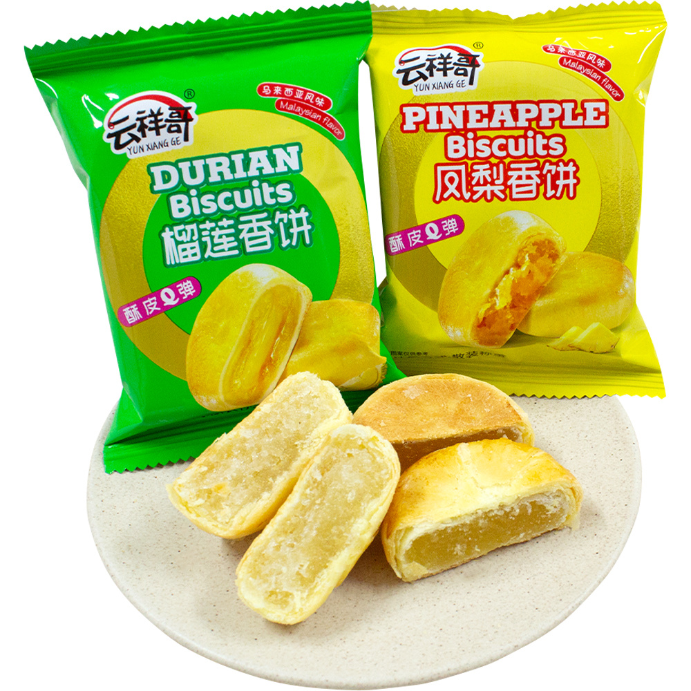 Pineapple Pastry & Durian Pastry