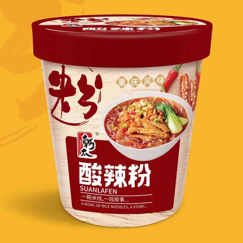 Chinese Style Rice Noodles
