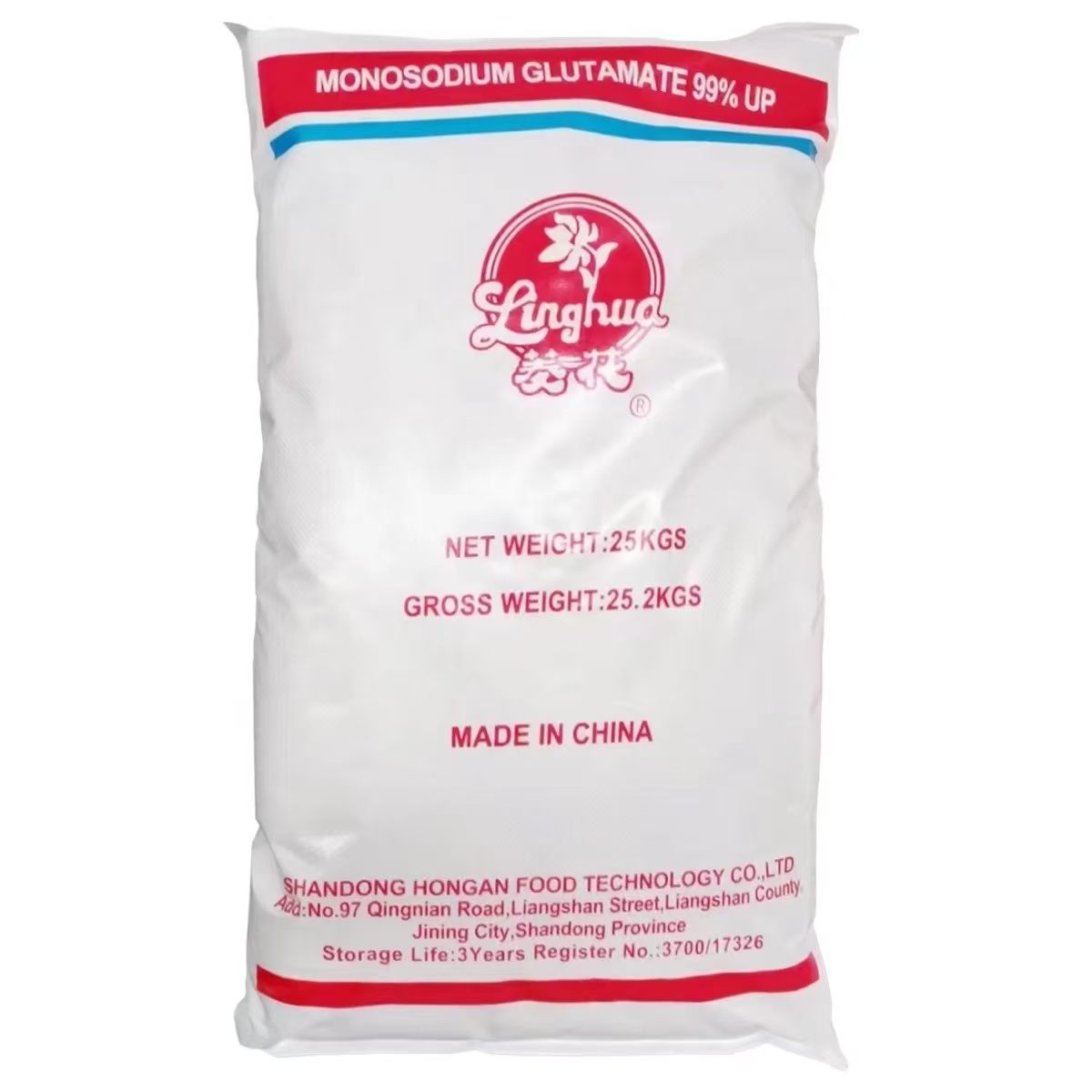 MSG 25kg Bags