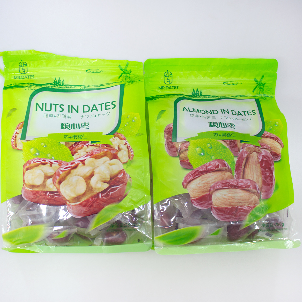 Nuts Stuffed Dates (Walnut, Almonds)