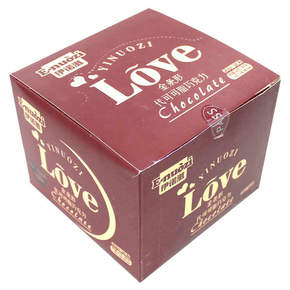 "Golden Bar" Cocoa Butter Chocolate