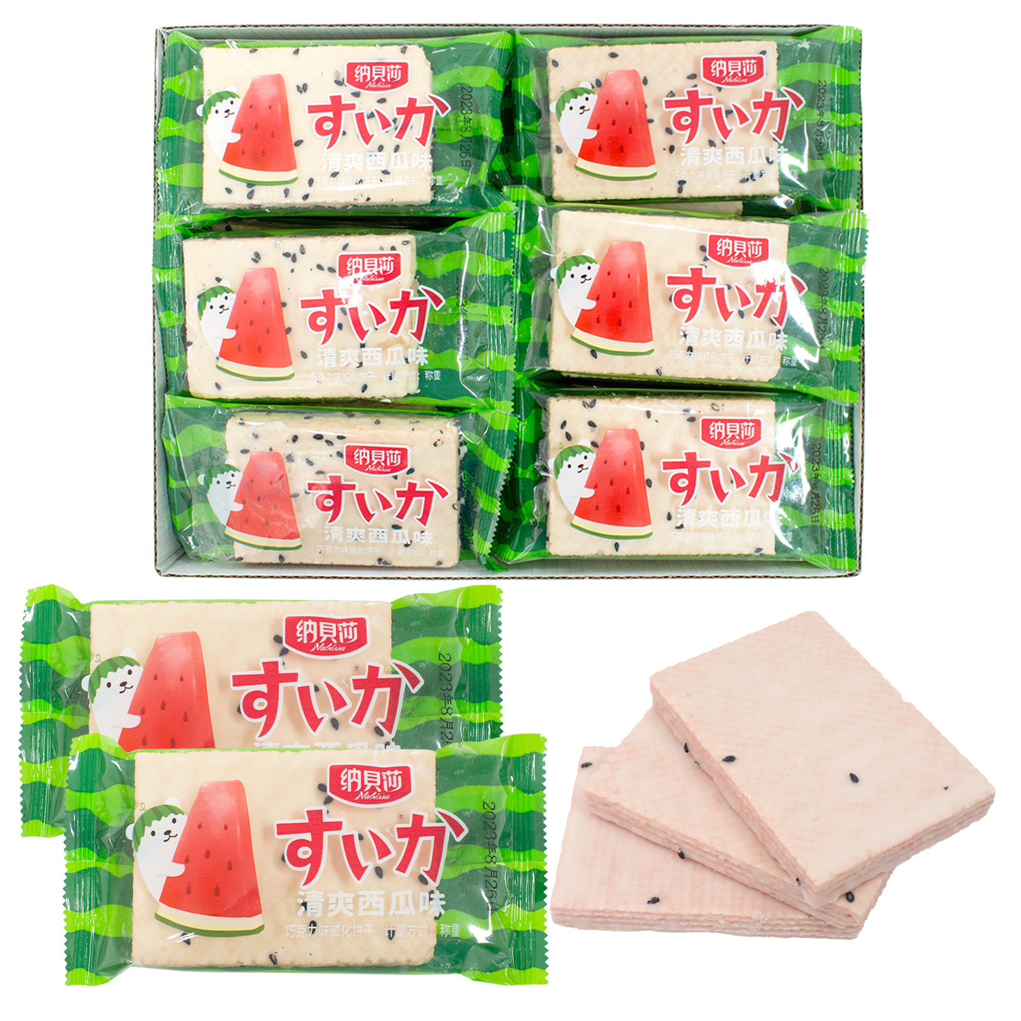 Watermelon Chocolate Wafers