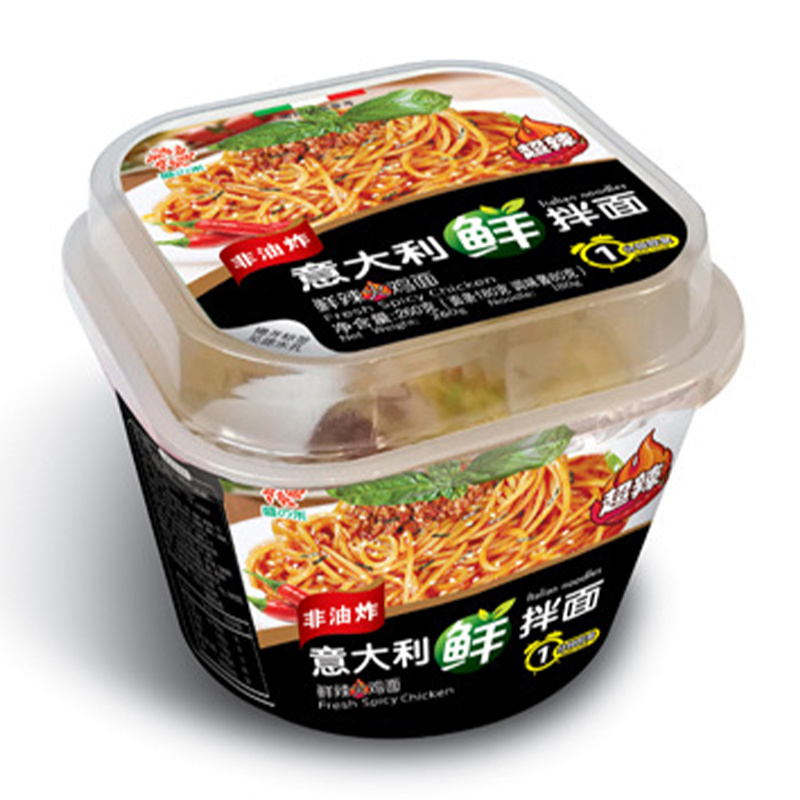 Fresh Italian Pasta
