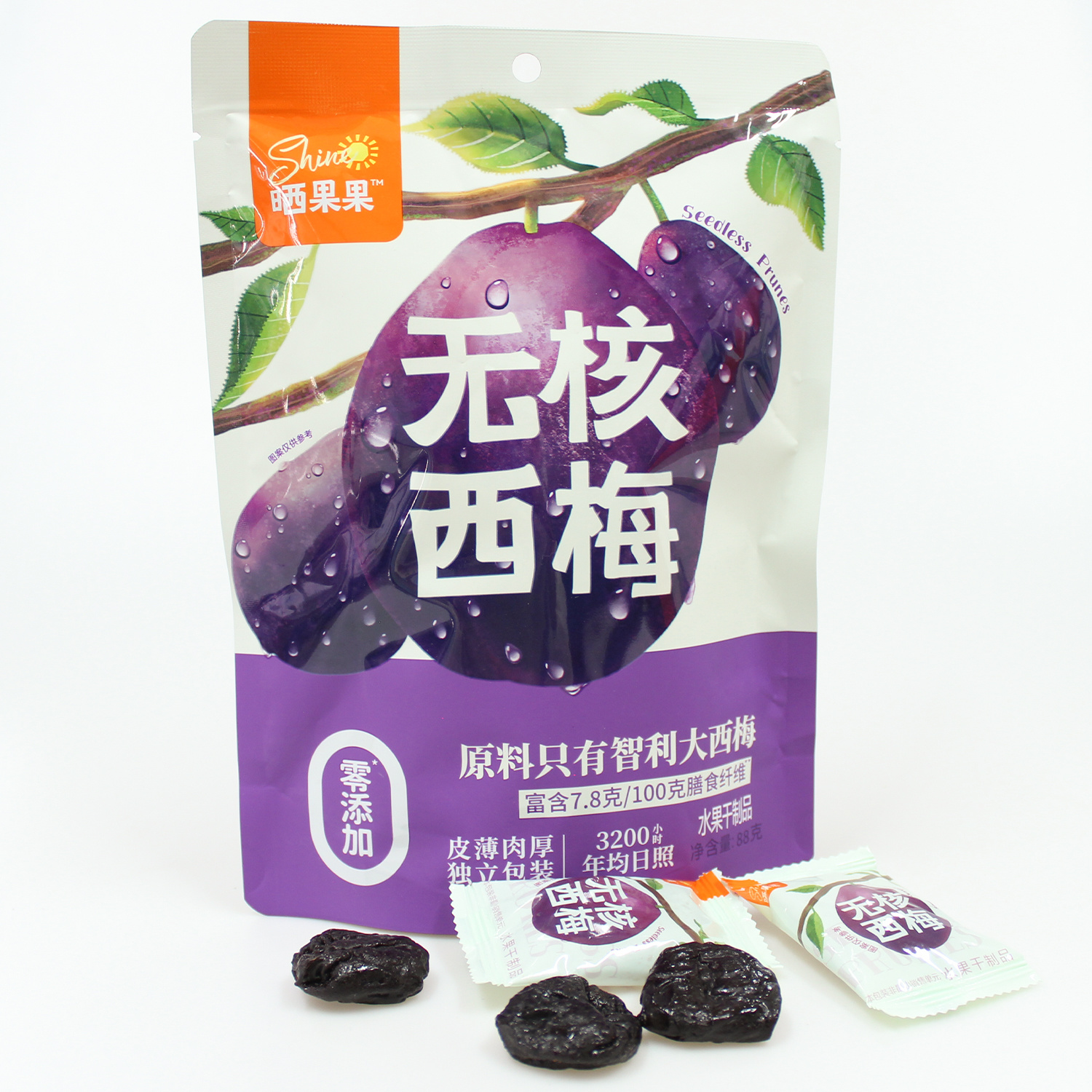 Pitted Prunes