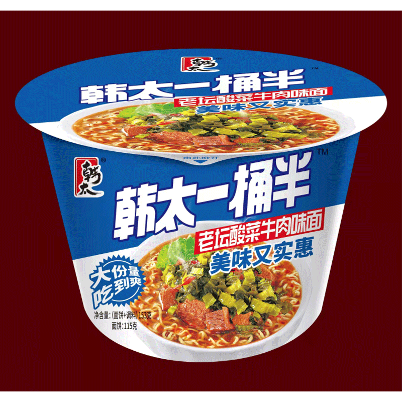 Extra-Large Bowl Instant Noodles