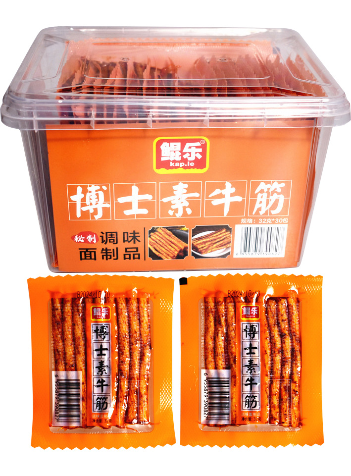 Vegetarian Beef Tendon