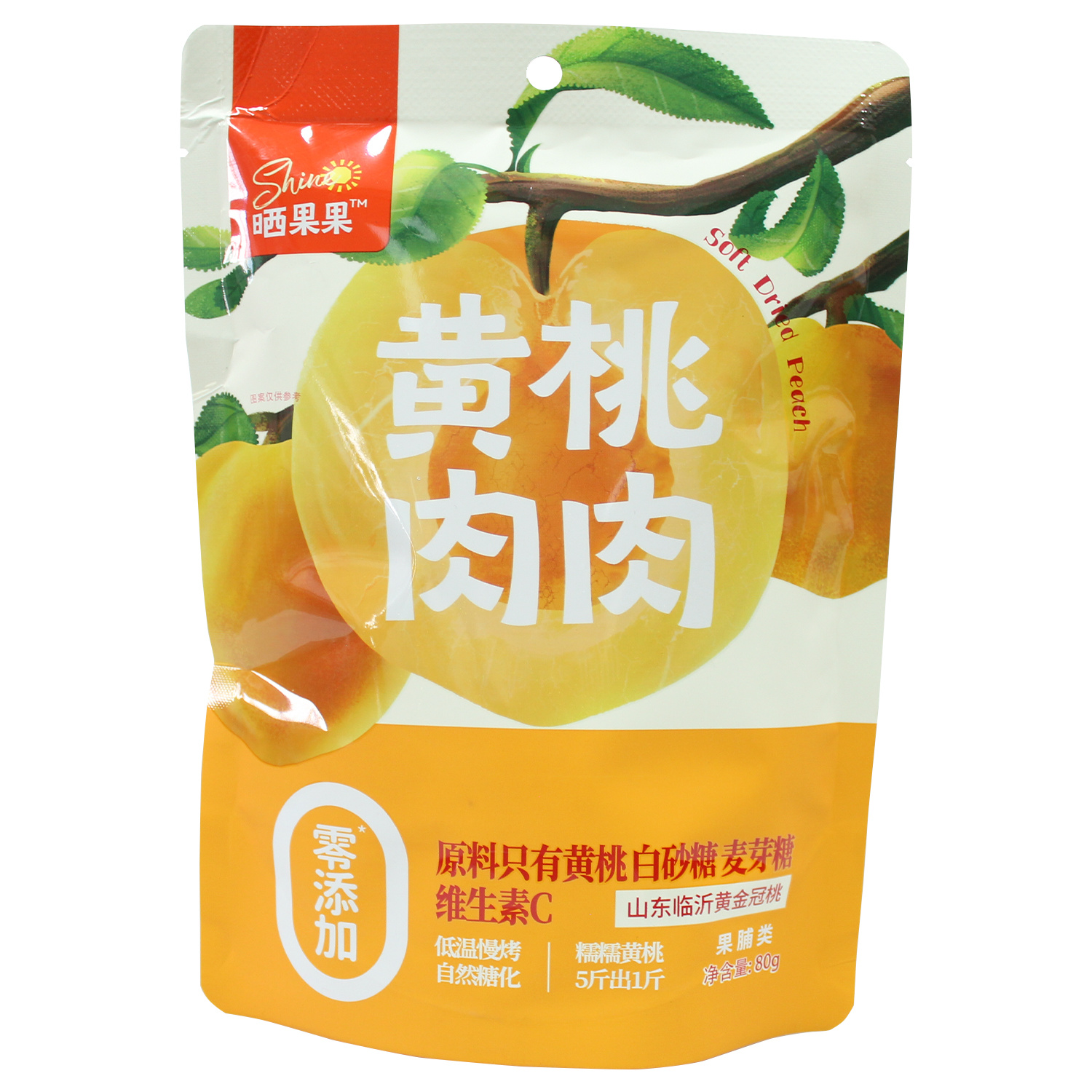 Dried Peaches