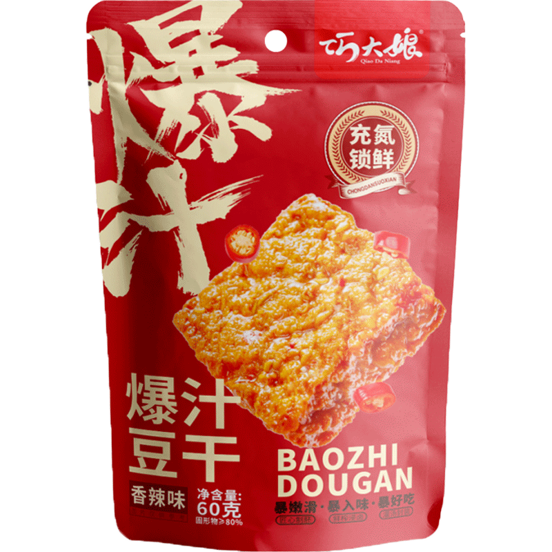 Bursting Juice Tofu