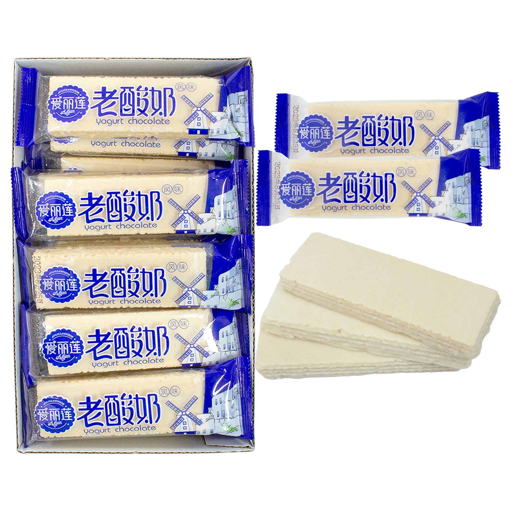 Yogurt Coating Melting Wafers