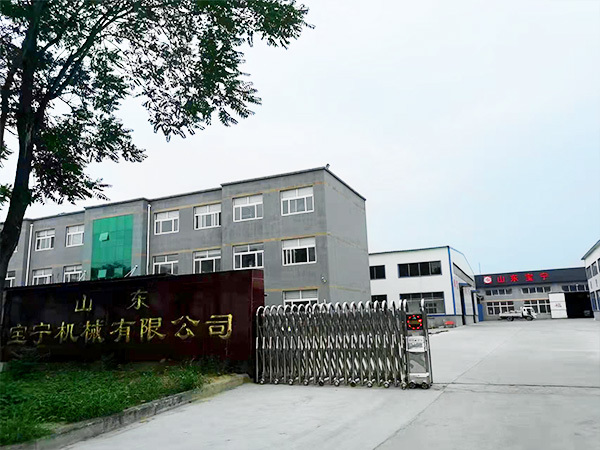 廠容廠貌