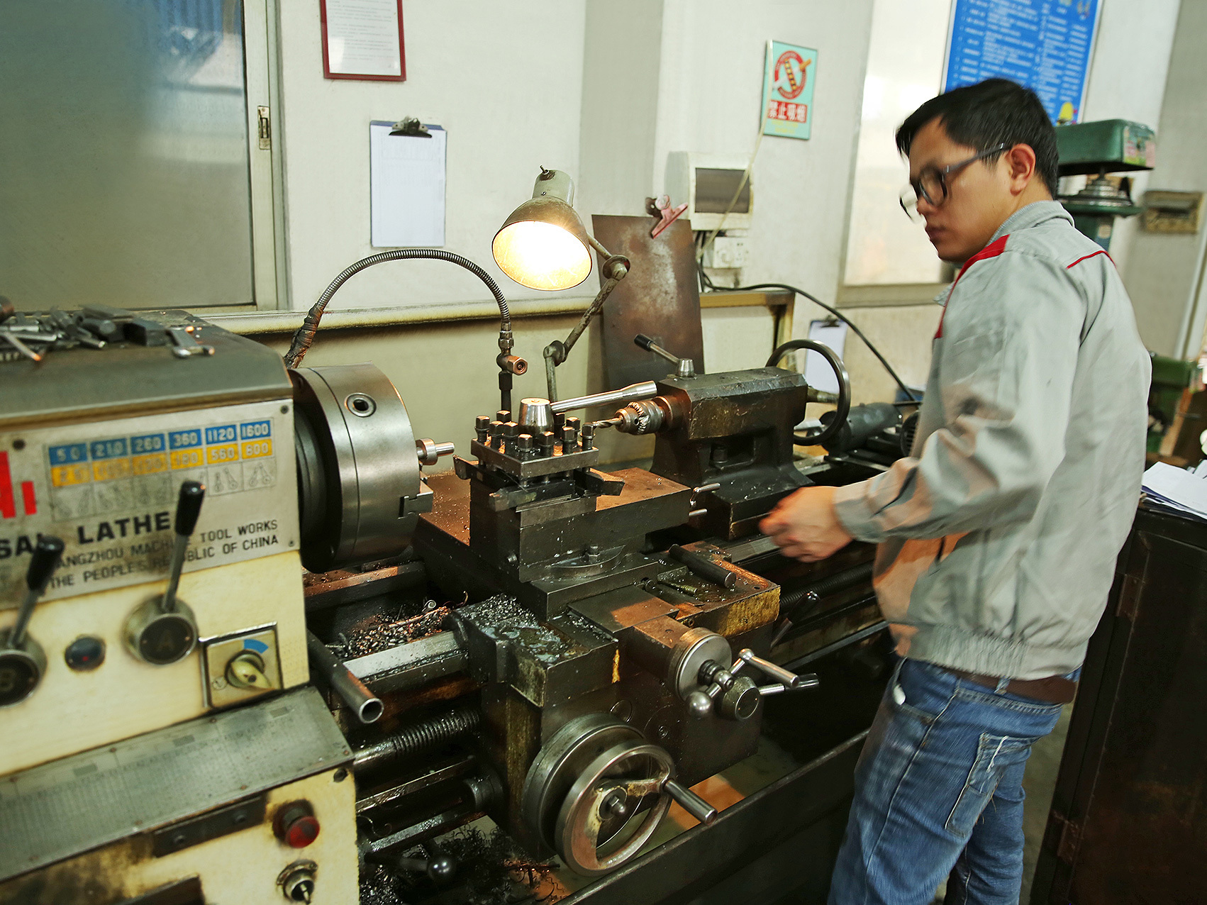 Mold processing Mold processing