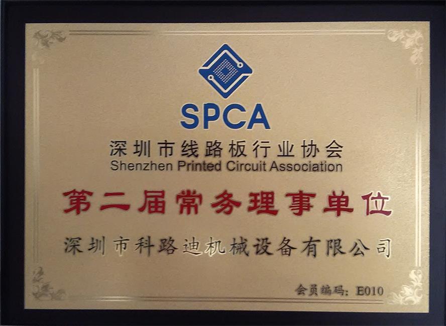 图片名称