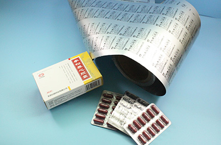 Aluminium Foil for Medicine Packaging: An Essential Component in Pharmaceutical Packaging