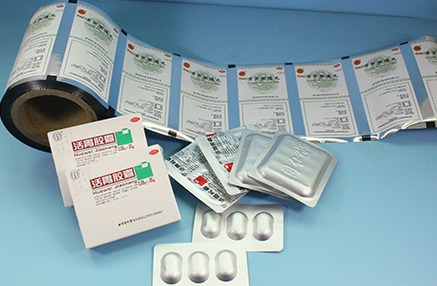 Introduction of pharmaceutical packaging materials