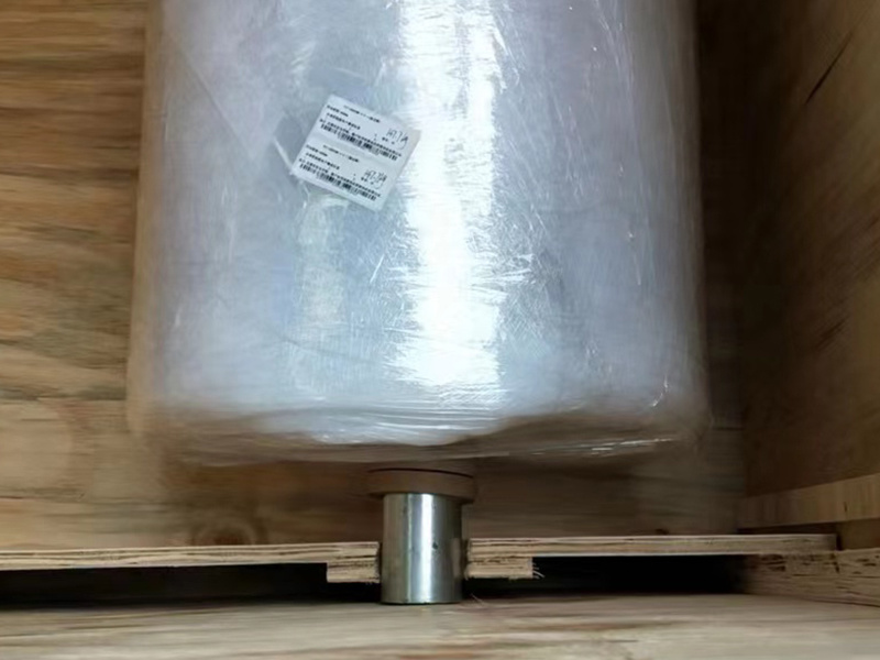 Coldform Laminates Aluminum Foil as Pharma Packaging Material