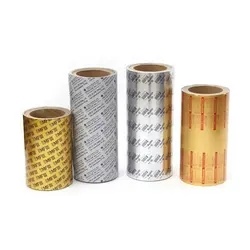 The Use of Aluminium Lidding Foil China in Pharmaceutical Packaging