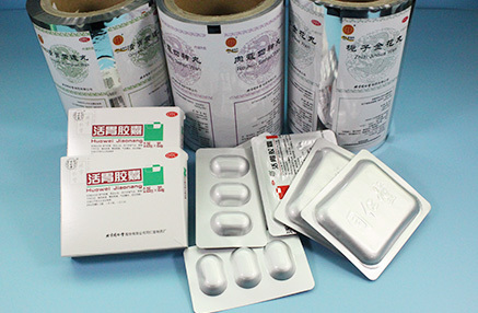 是目前药片、胶囊剂等固体剂型的主要包装方式