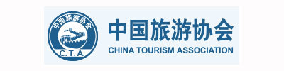 中国旅游协会