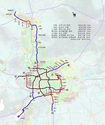 南宁市汉军房地产开发有限责任公司