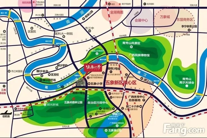 南宁市汉军房地产开发有限责任公司