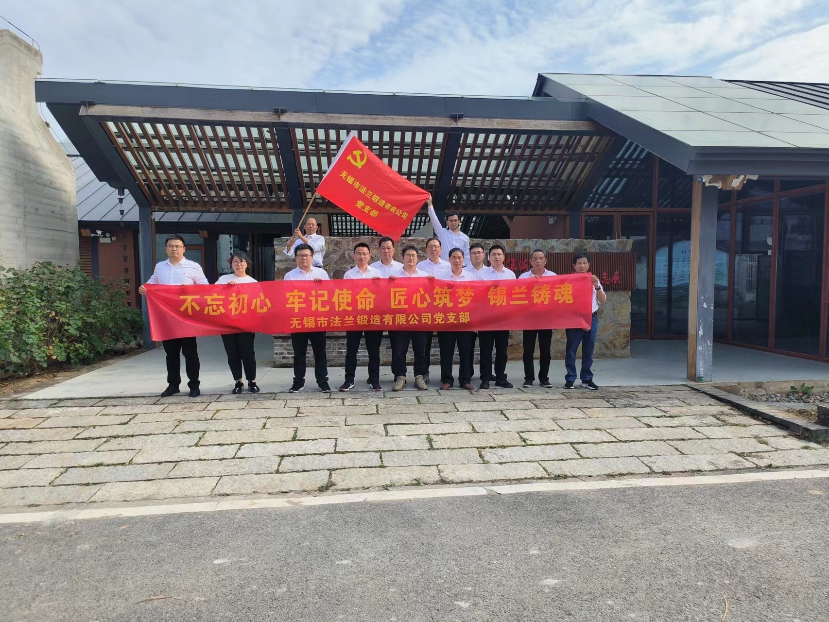 红色李庄之行