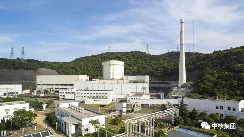 中核集团秦山核电站增容获国家批准