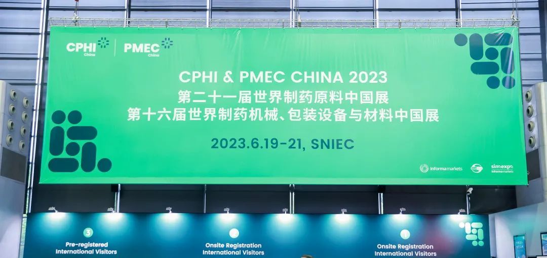 SUNDGE Successfully Exhibited CPHI China 2023