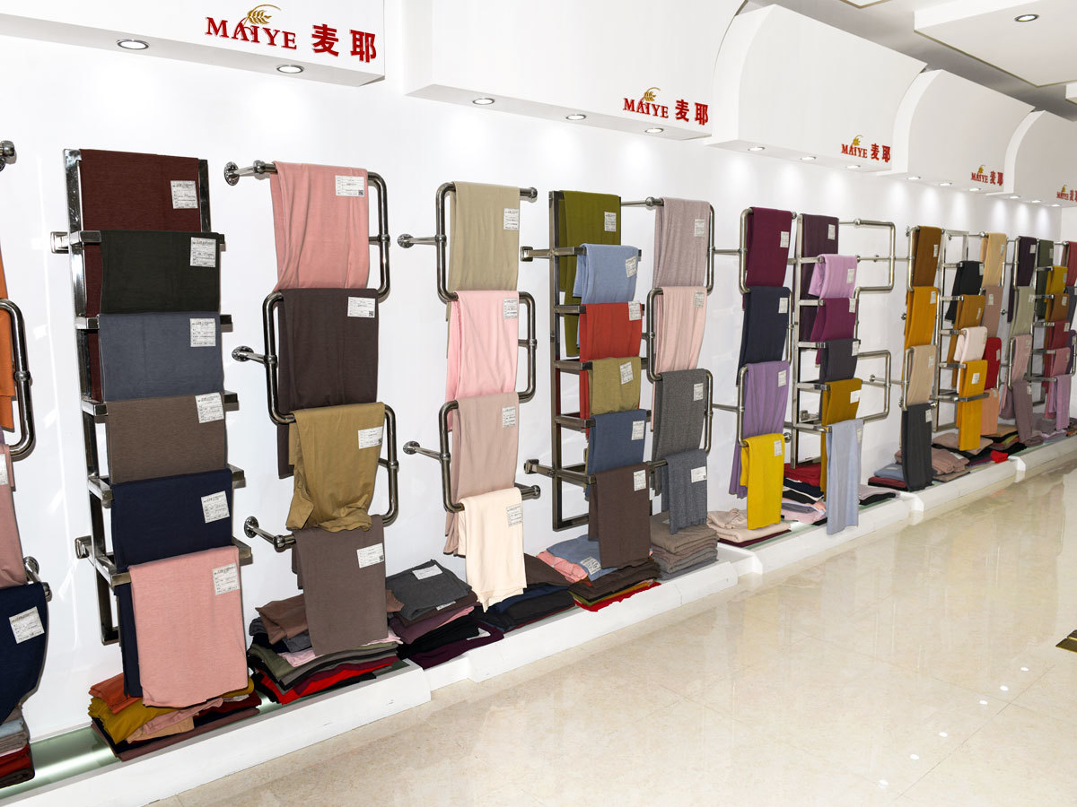 公司展廳