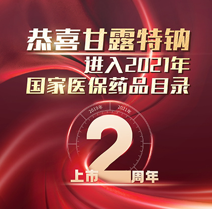 圖片名稱