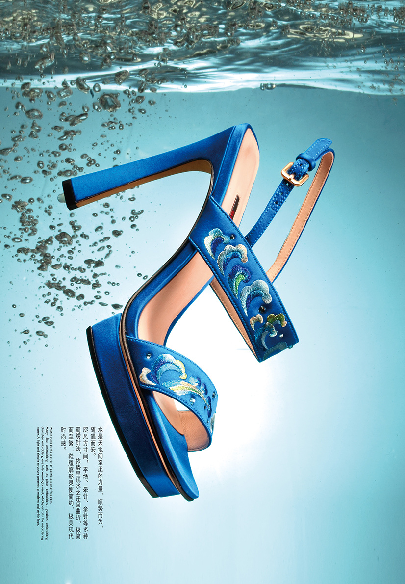 《蒹葭.在水一方》2016春夏画册