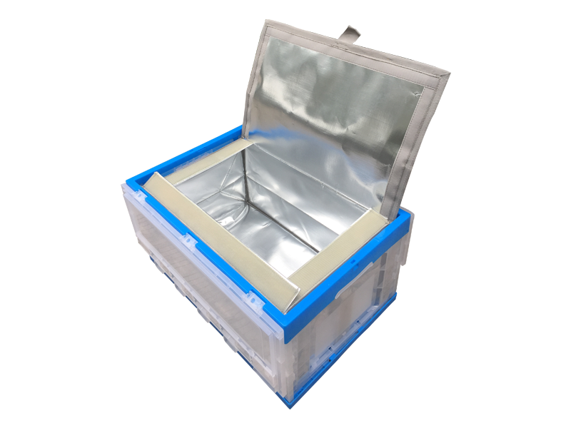  Insulation box