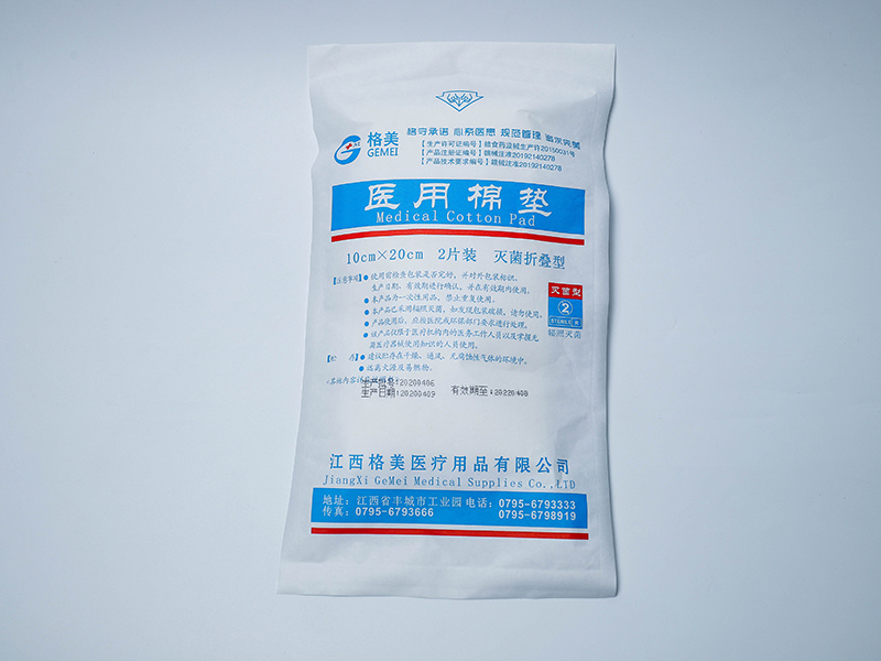 Medical cotton pad
